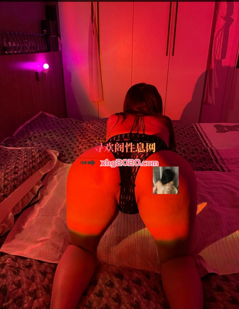 秦淮熟女