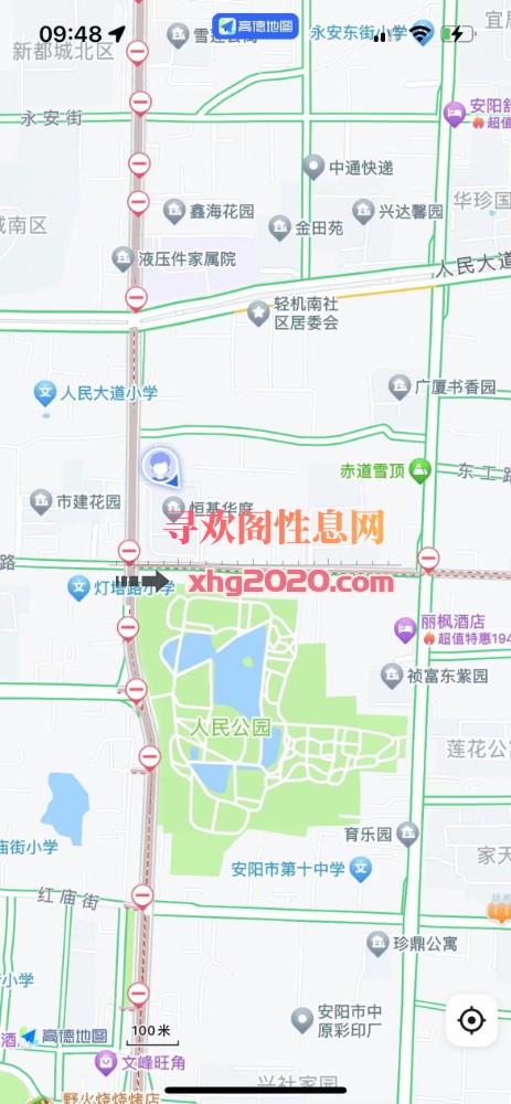 要服务的来
