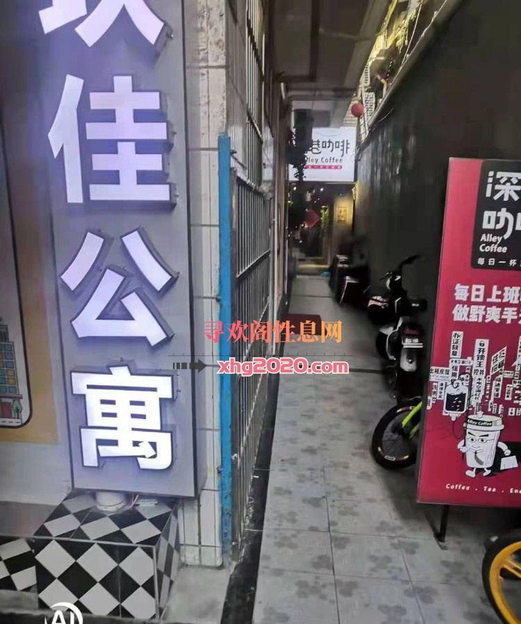 身材不错的少妇