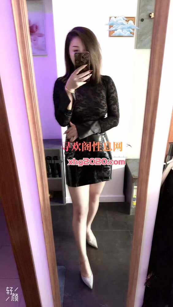 长春少妇