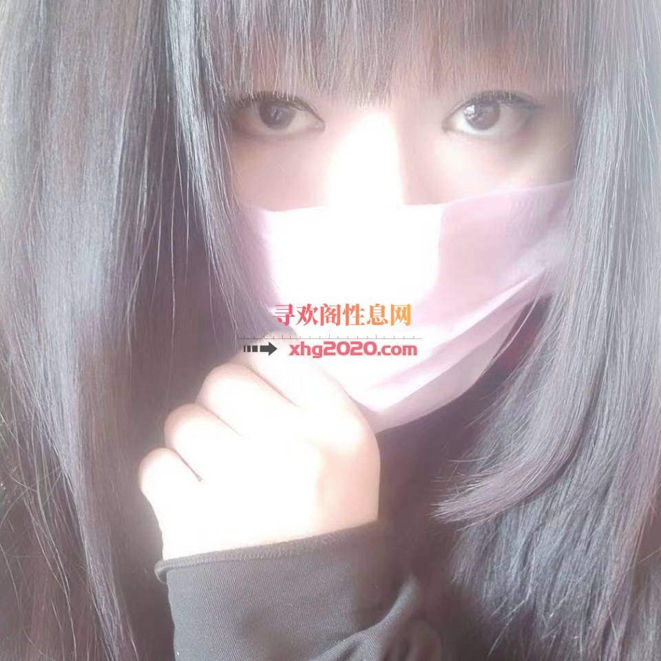 新吴区少妇