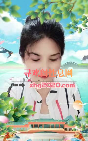 沈阳维吾尔大姐姐