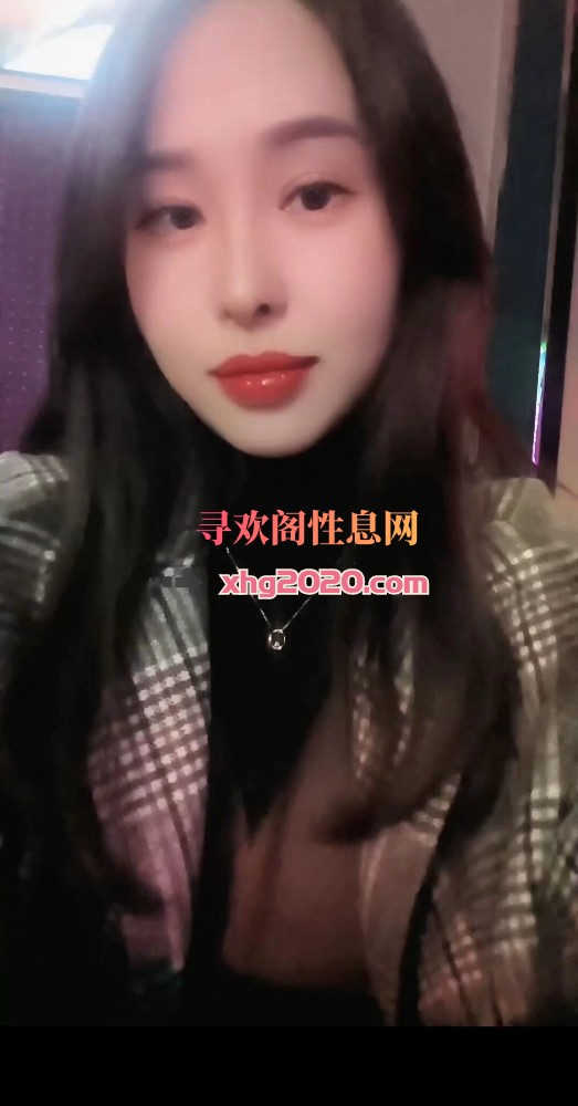 财信北岸妹纸