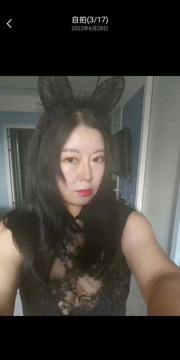 丰满三通骚妇