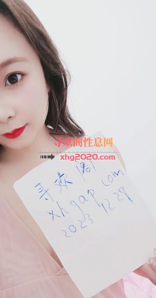服务好 开放型小姐姐