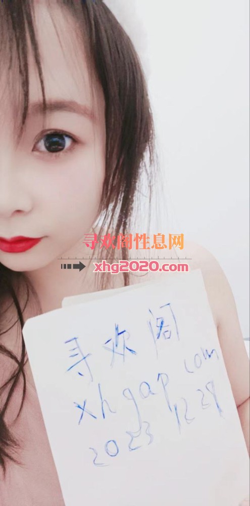 服务好 开放型小姐姐