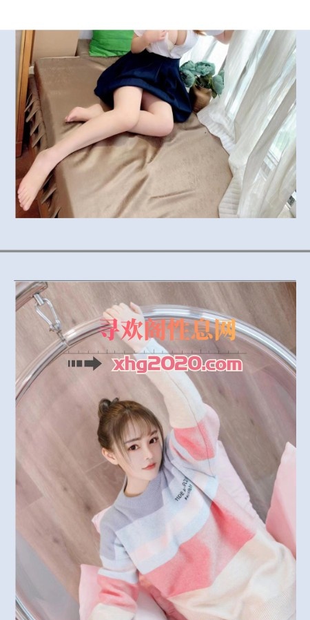 丰满多多老师