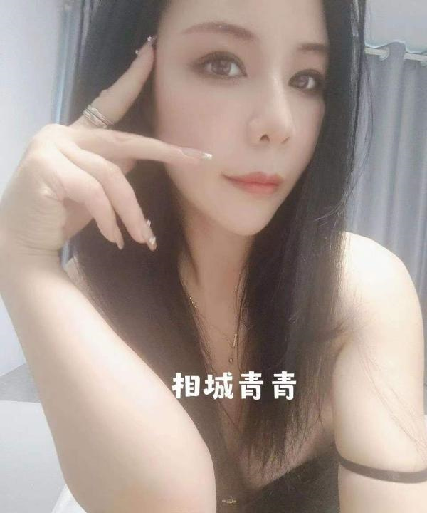 相城小浪货