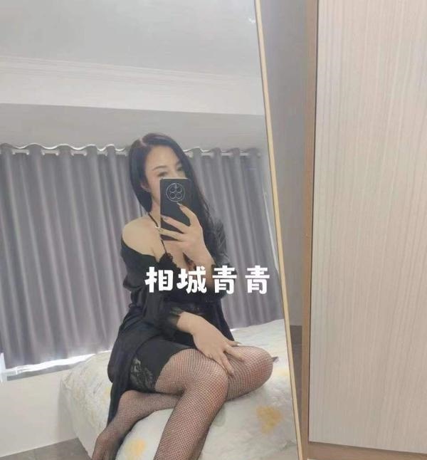 相城小浪货