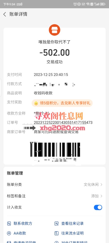 最近在滁州发现一个高质量的快餐