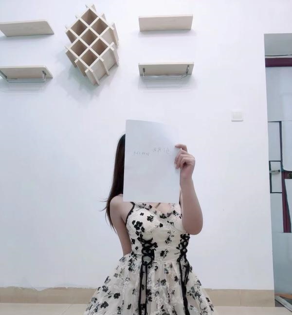 厦门小维C