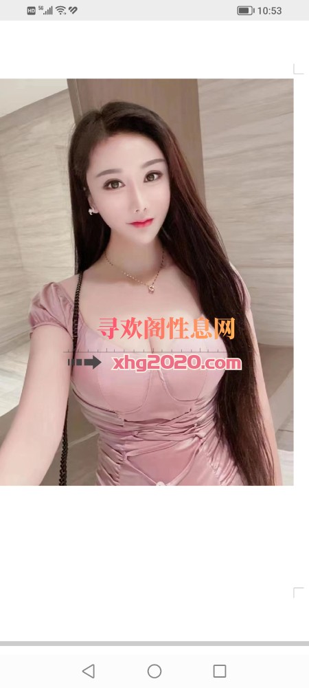 雨花区三通少妇