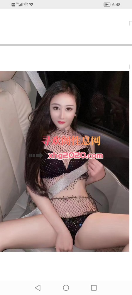 雨花区三通少妇