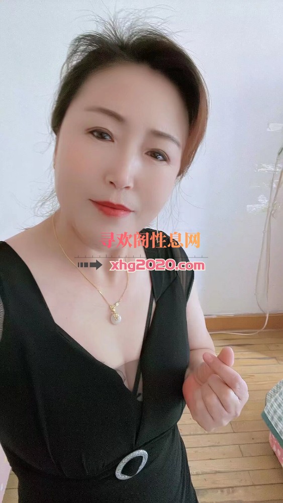 温柔熟女体贴