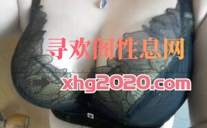 石家庄熟女