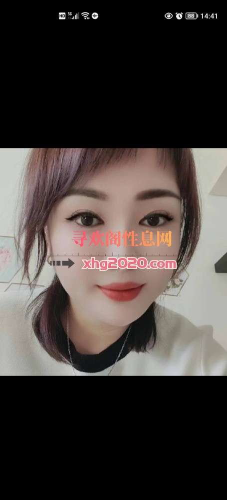福州道附近妹子