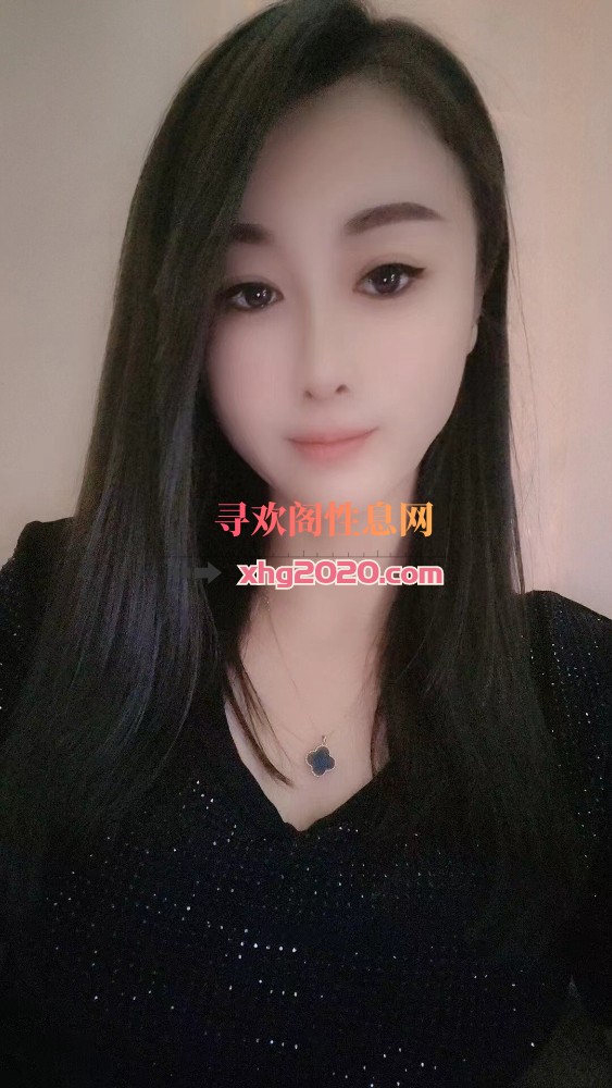 长春雨柔