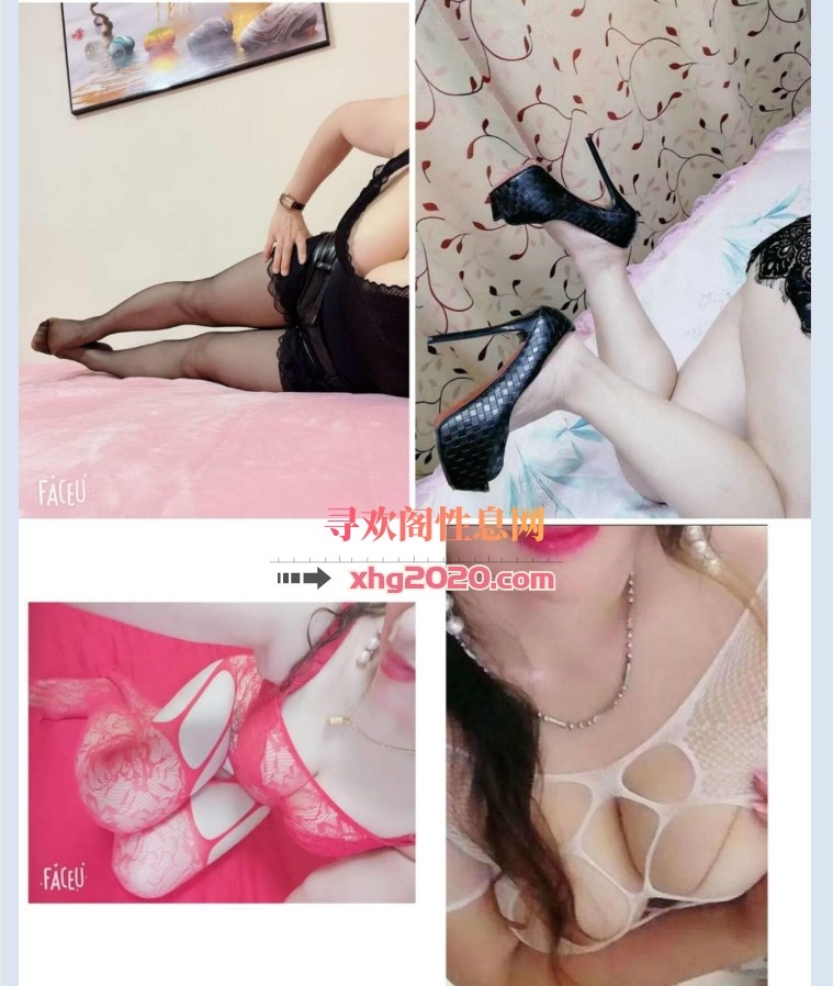 后入神器微笑姐