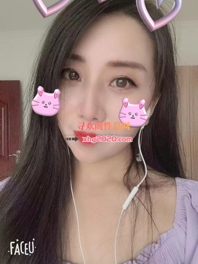 洛阳浅井头少妇