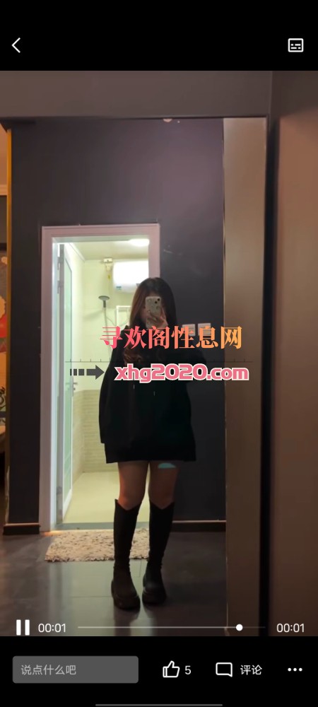 张店19岁嫩妹