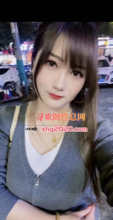 验证万达妹子