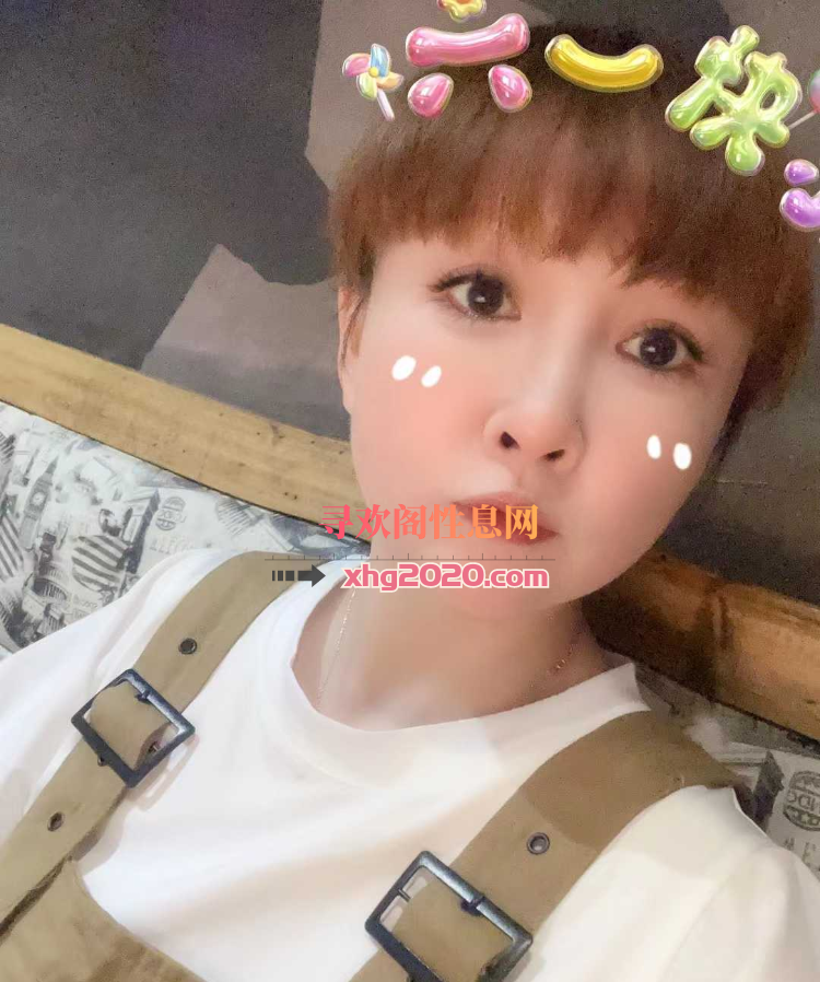 少妇小姐姐