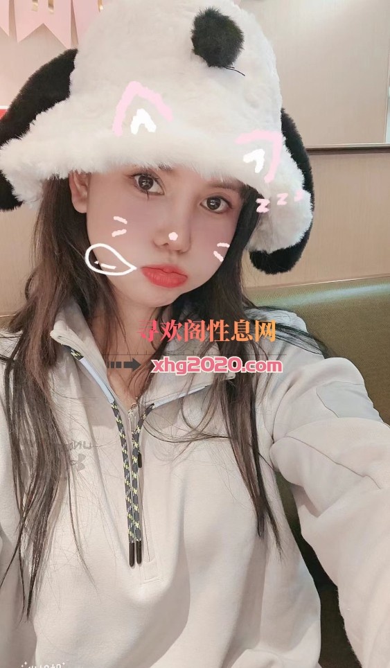南京新疆妹子，胸大，活好