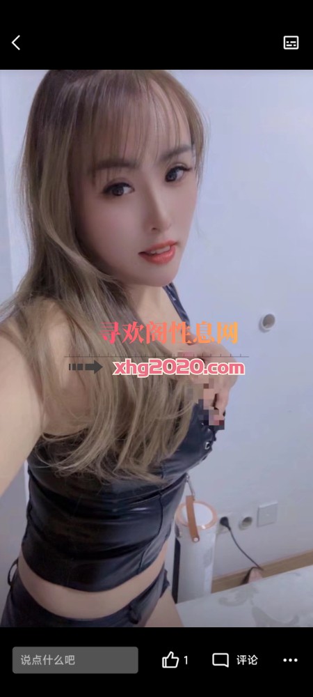拱墅颜妇