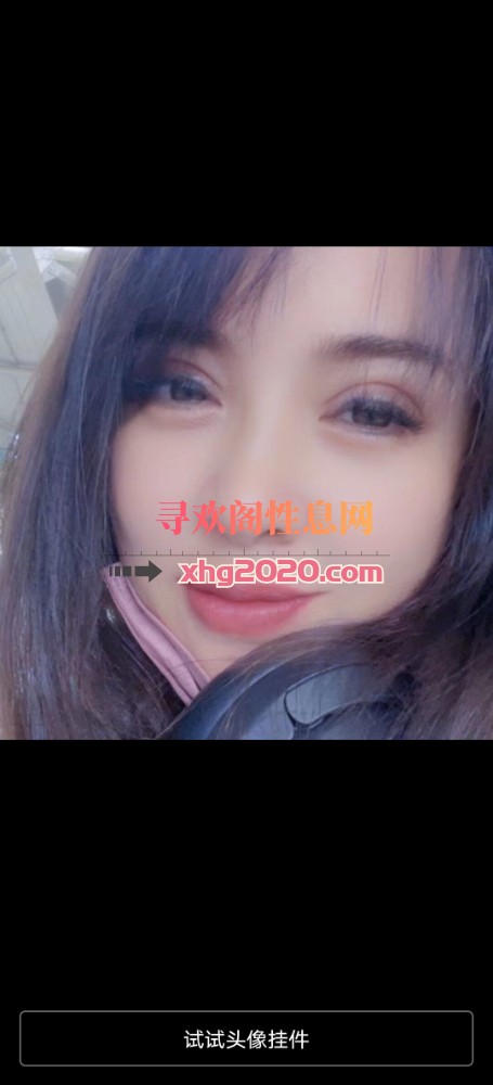 塘沽广州道姐姐
