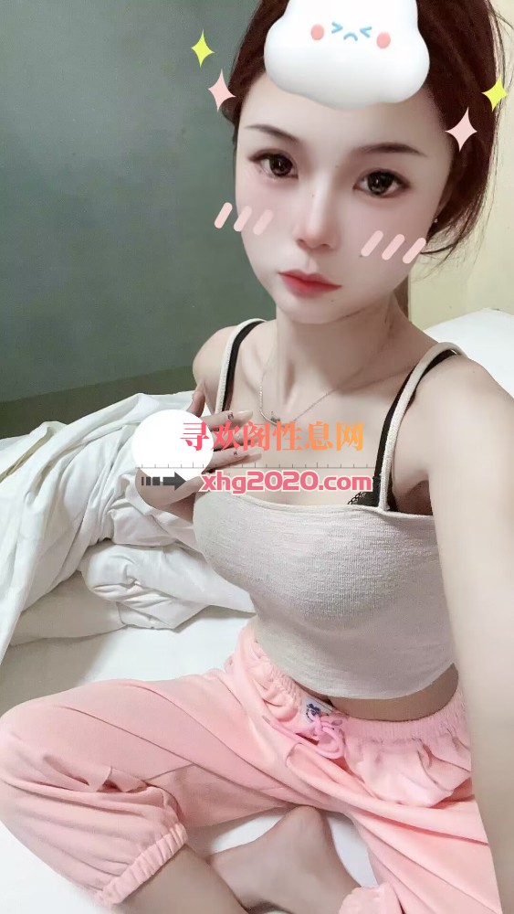 年轻小妹妹