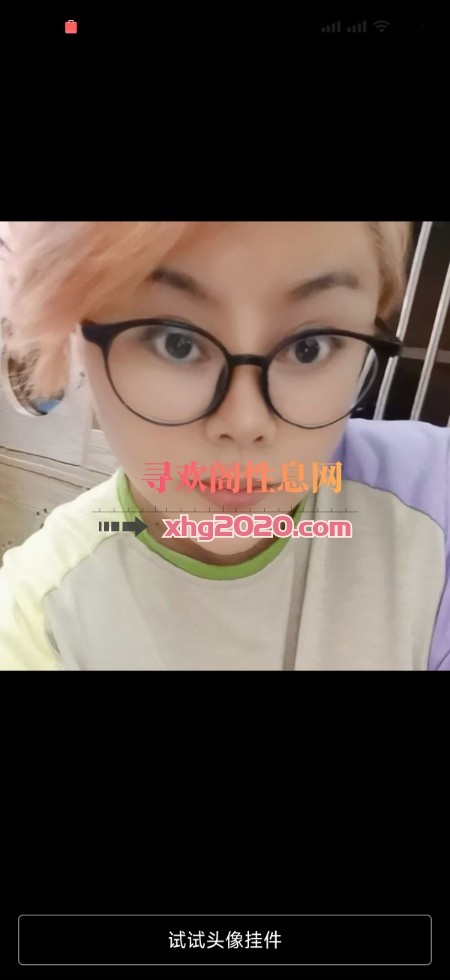 皇姑128