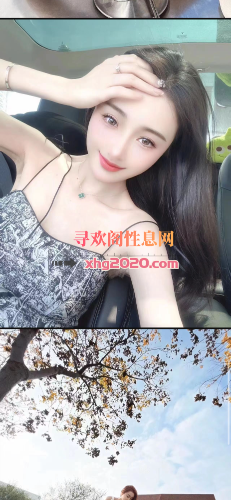 小月妹妹高颜值