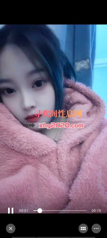 芜湖一次