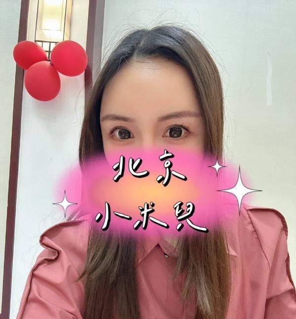 175小米儿