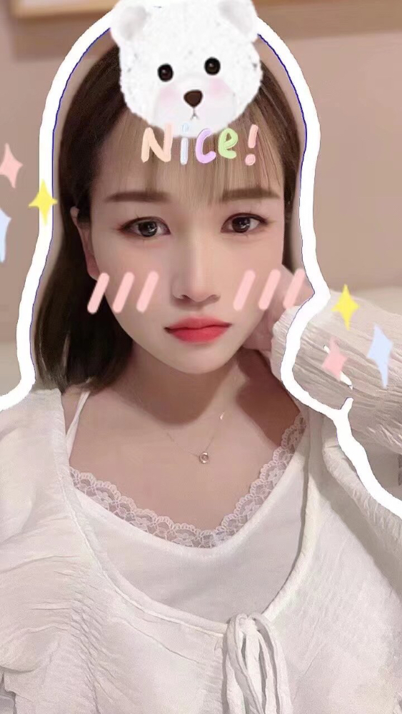 蜀山少妇