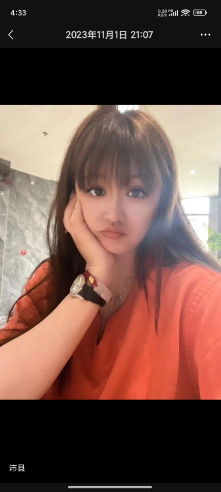 沛县坦女