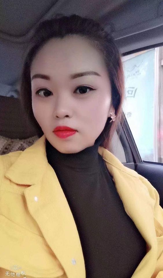涧西少妇