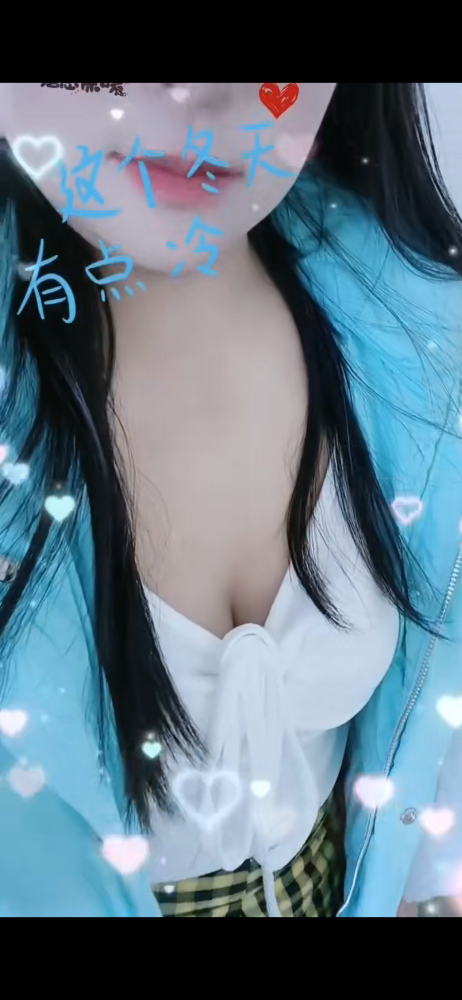 天元四季城少妇