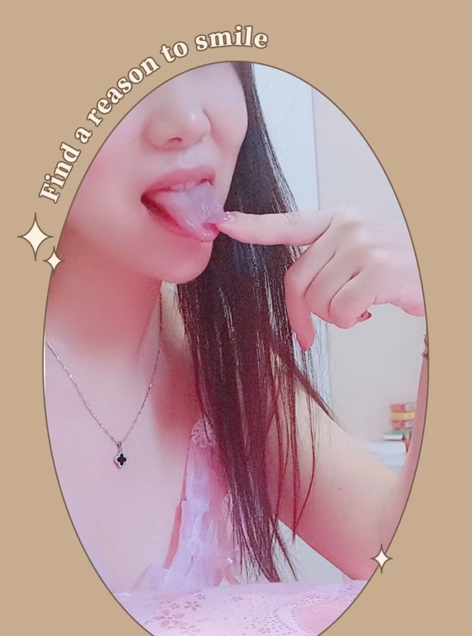 昌平忘忧草