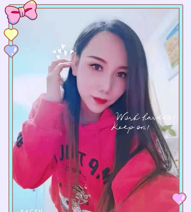 昌平忘忧草