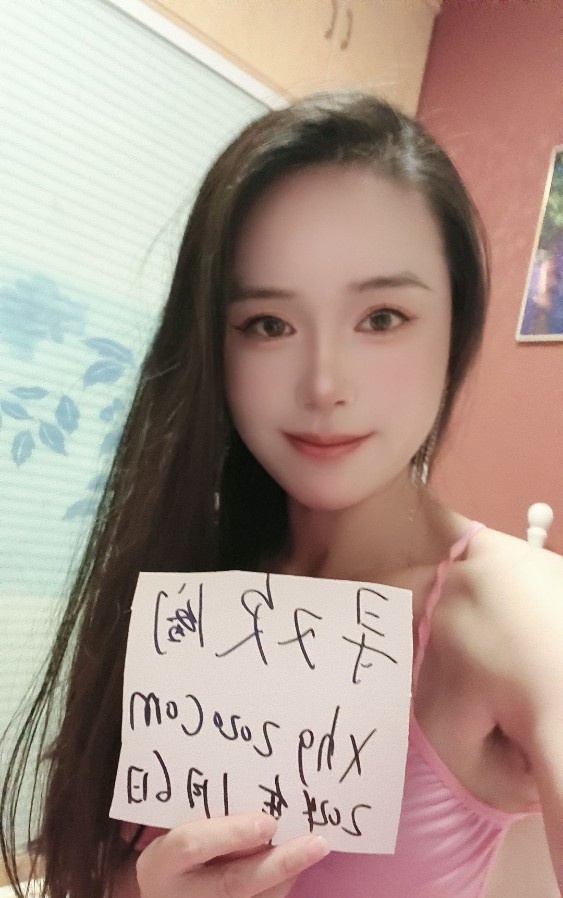 蜀山真个人