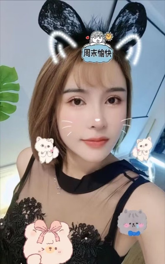 北郊服务控