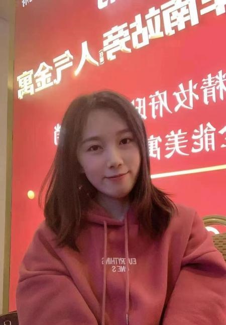 公明颜值依依