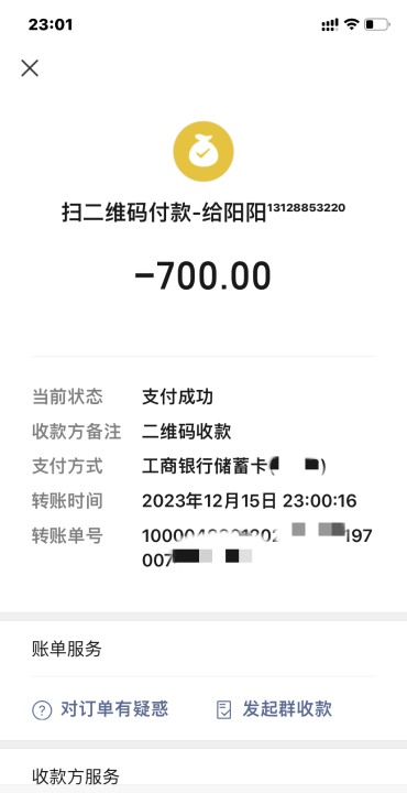 肥臀蝴蝶B少妇