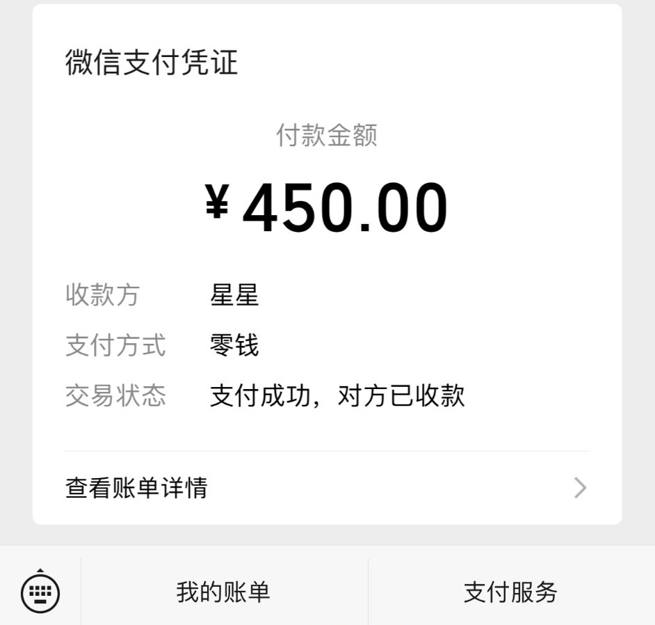 东晓南双飞少妇