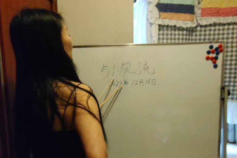 我的班主任