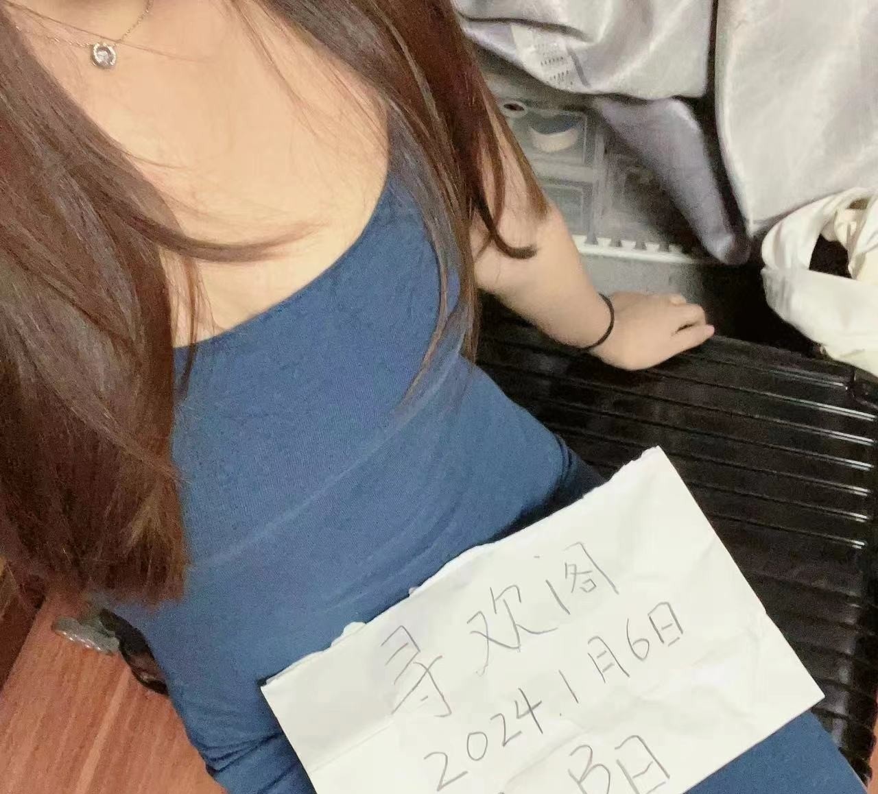 贵阳花果园珊珊