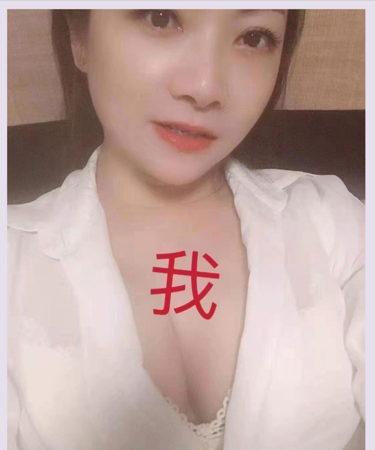 南京小少妇