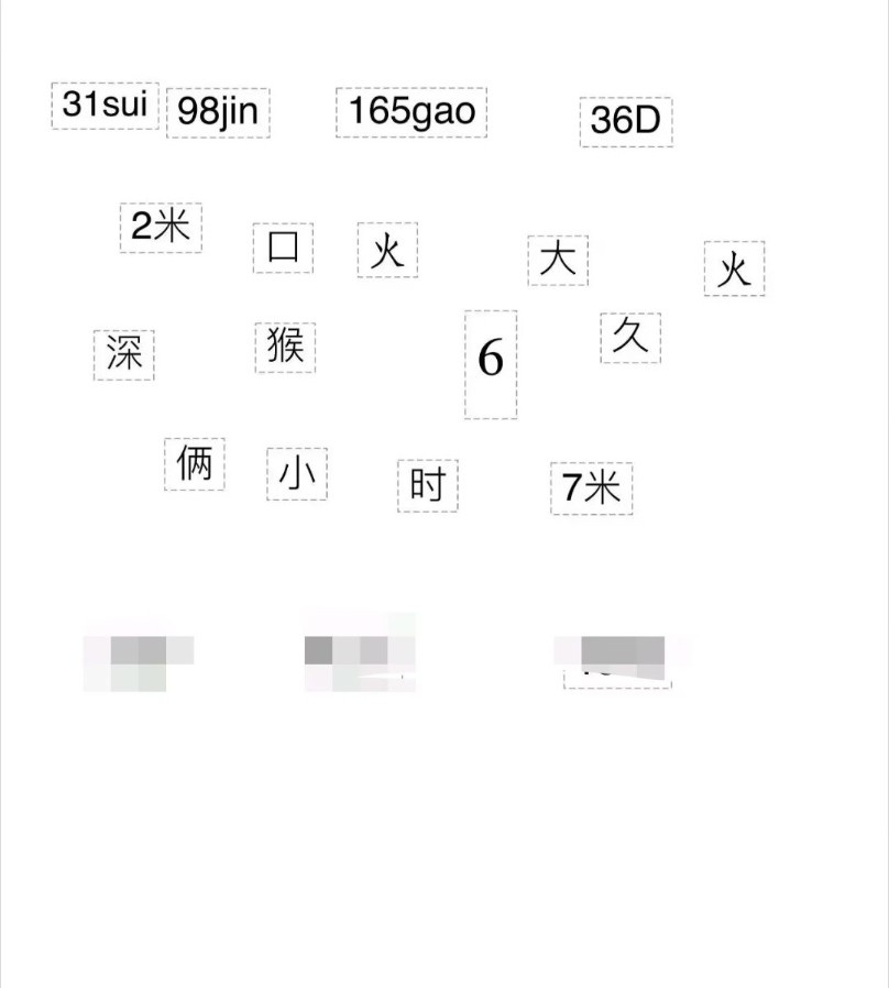 长春少妇，值得体验