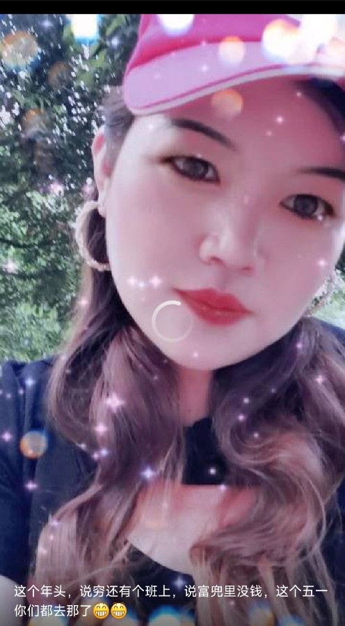 熟女水多多
